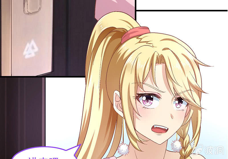 第七十九回66