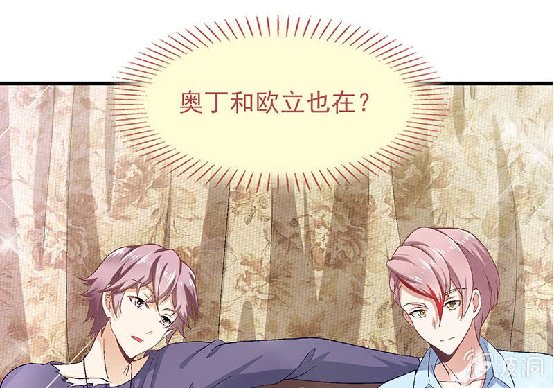 第七十九回71