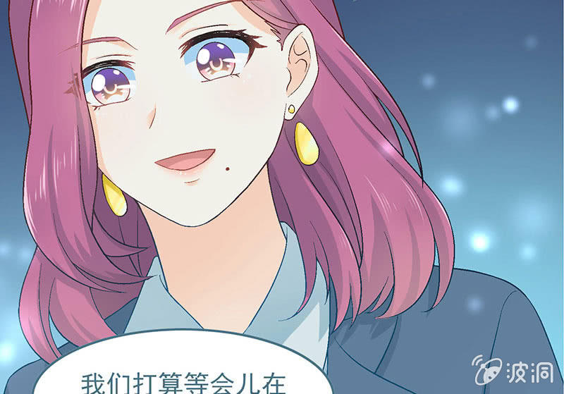 第七十九回76
