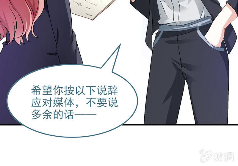 第七十九回78