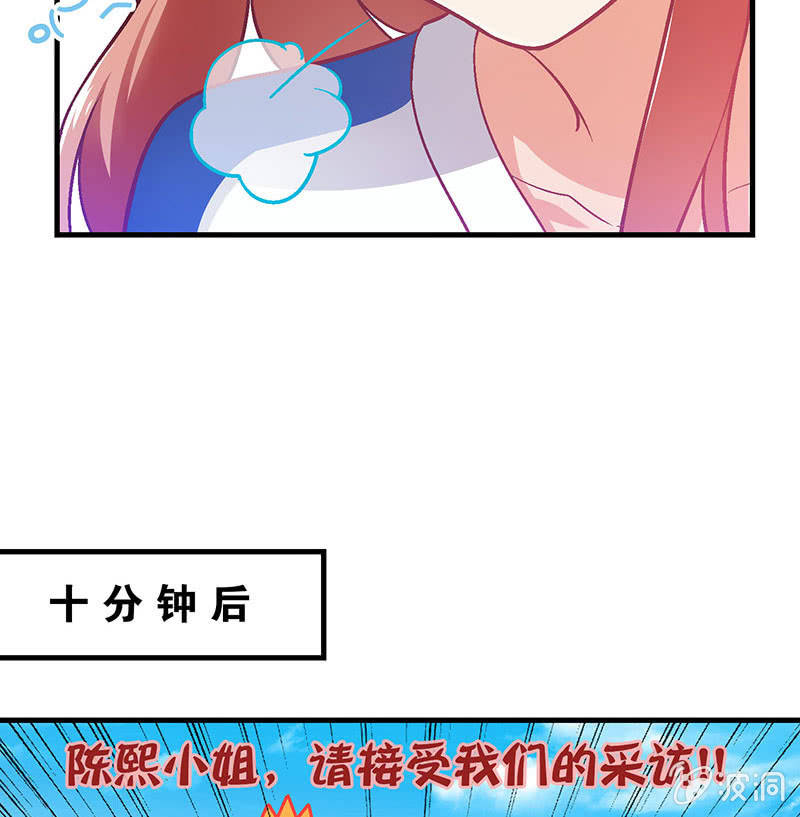 第七十九回8