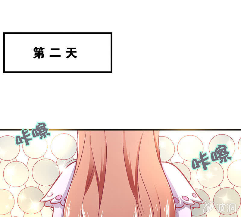 第八十回1