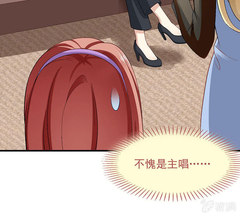 第八十回15