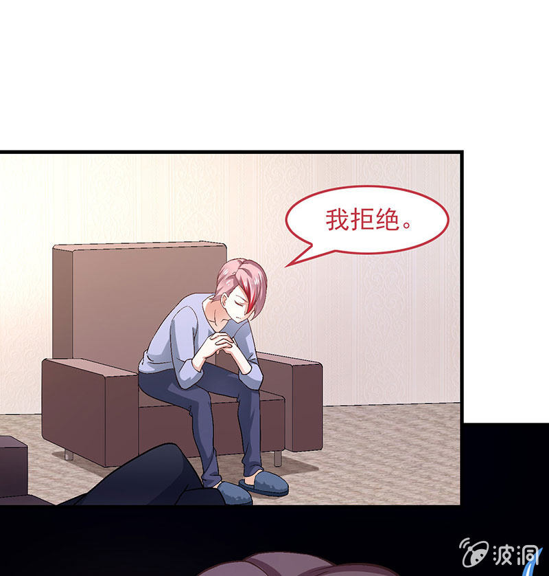 第八十回17