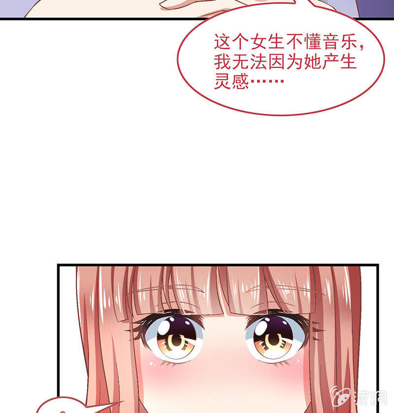 第八十回19