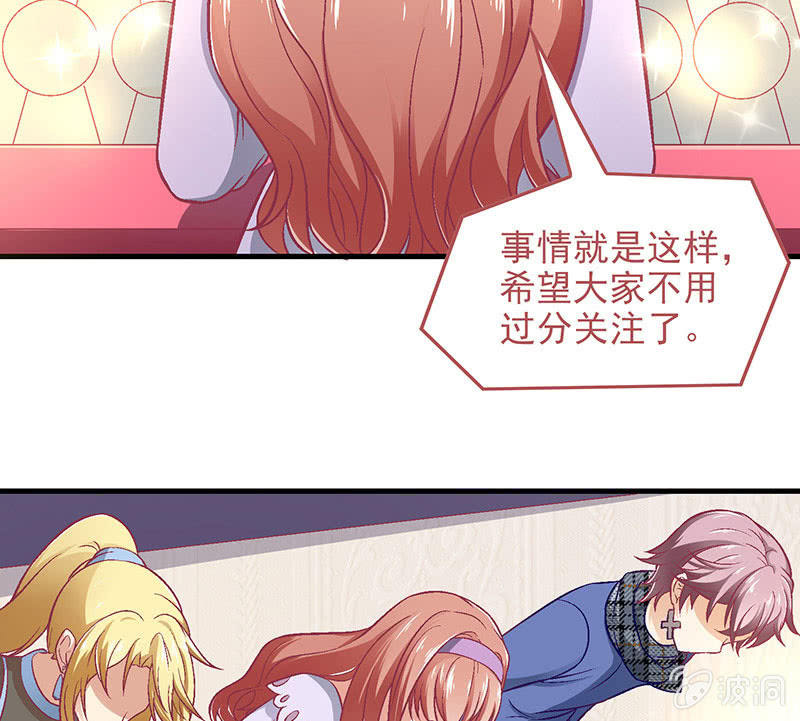 第八十回2