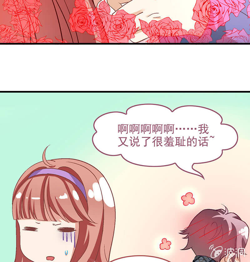 第八十回22