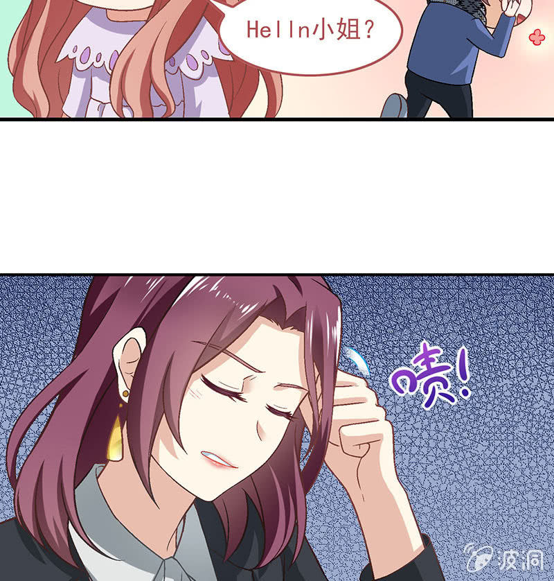 第八十回23