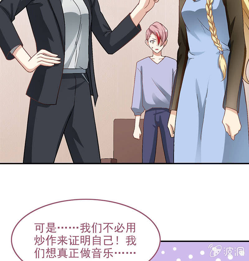 第八十回25
