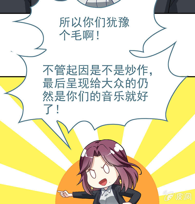 第八十回28