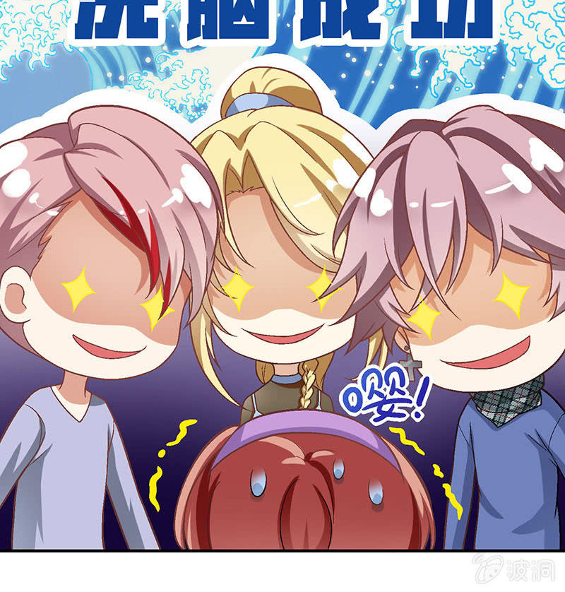 第八十回30