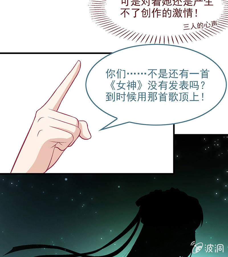 第八十回32