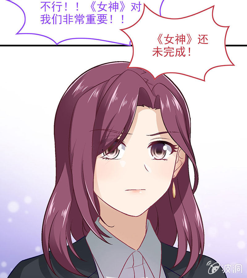 第八十回35