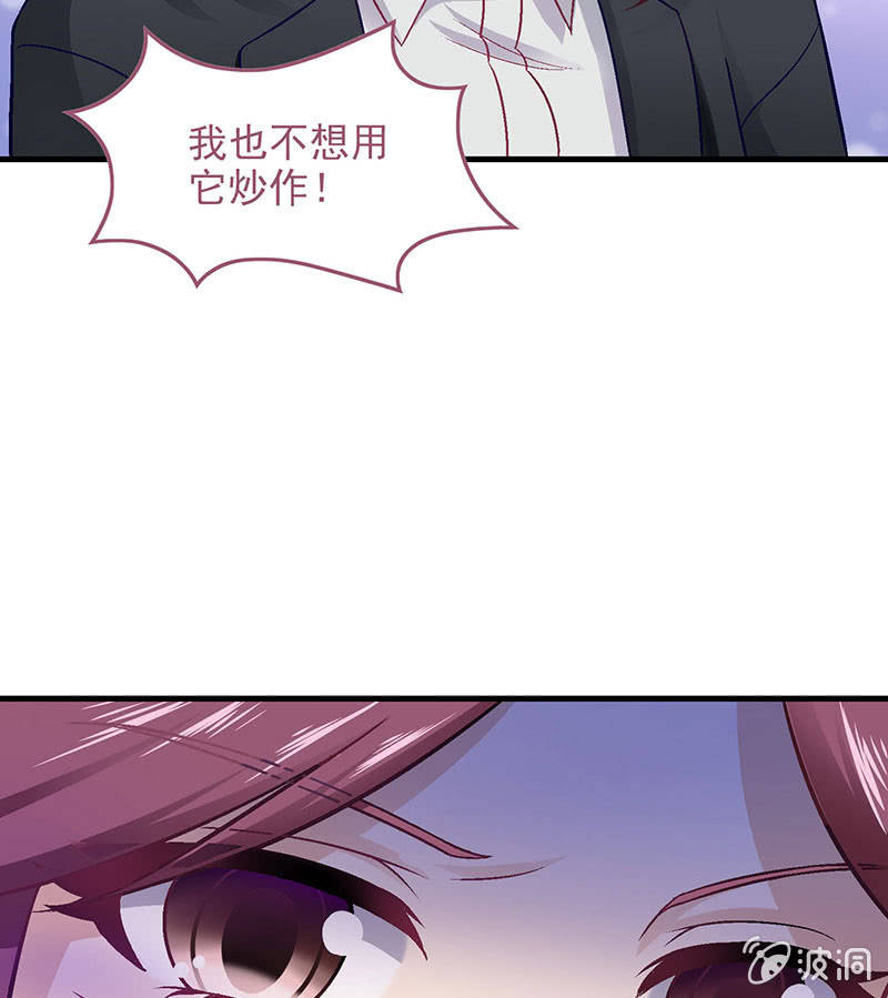 第八十回36