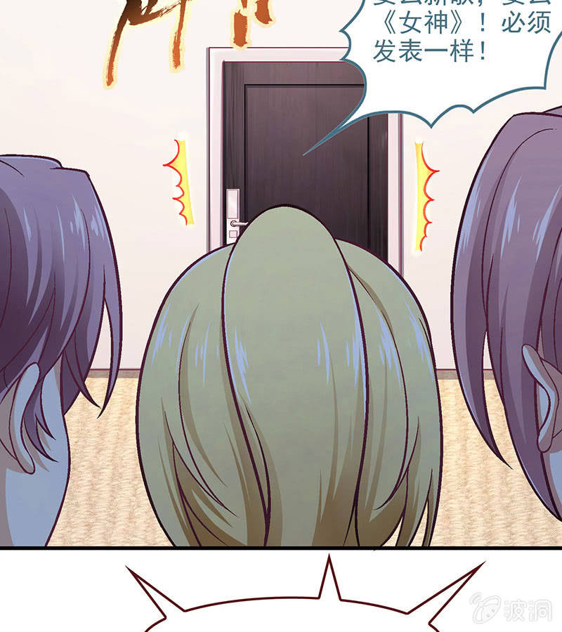 第八十回38