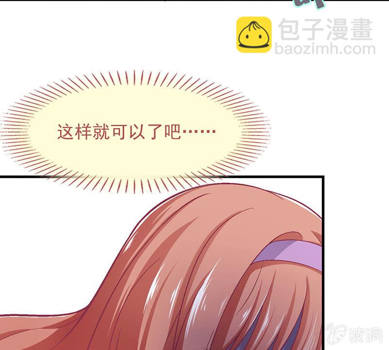 第八十回4