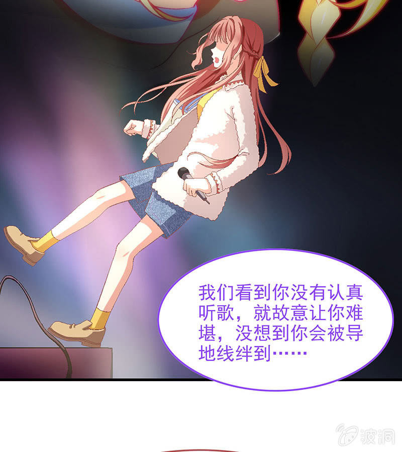 第八十回42