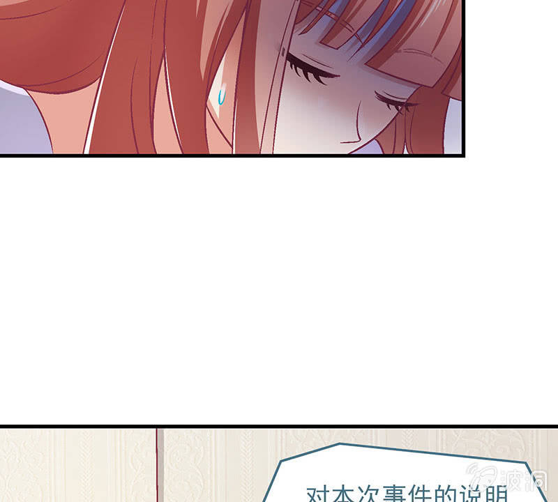 第八十回5