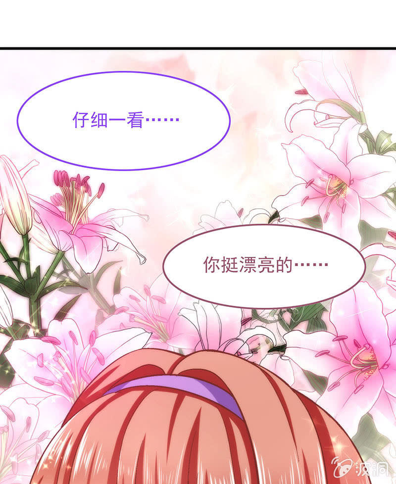第八十回54