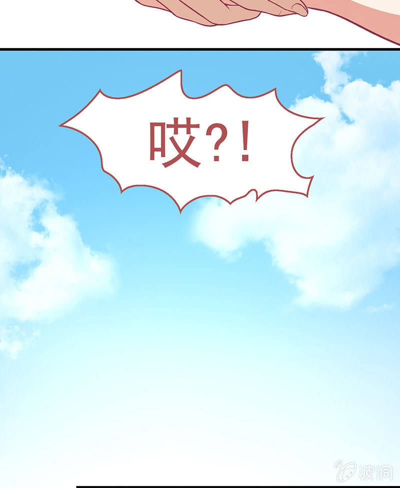 第八十回57