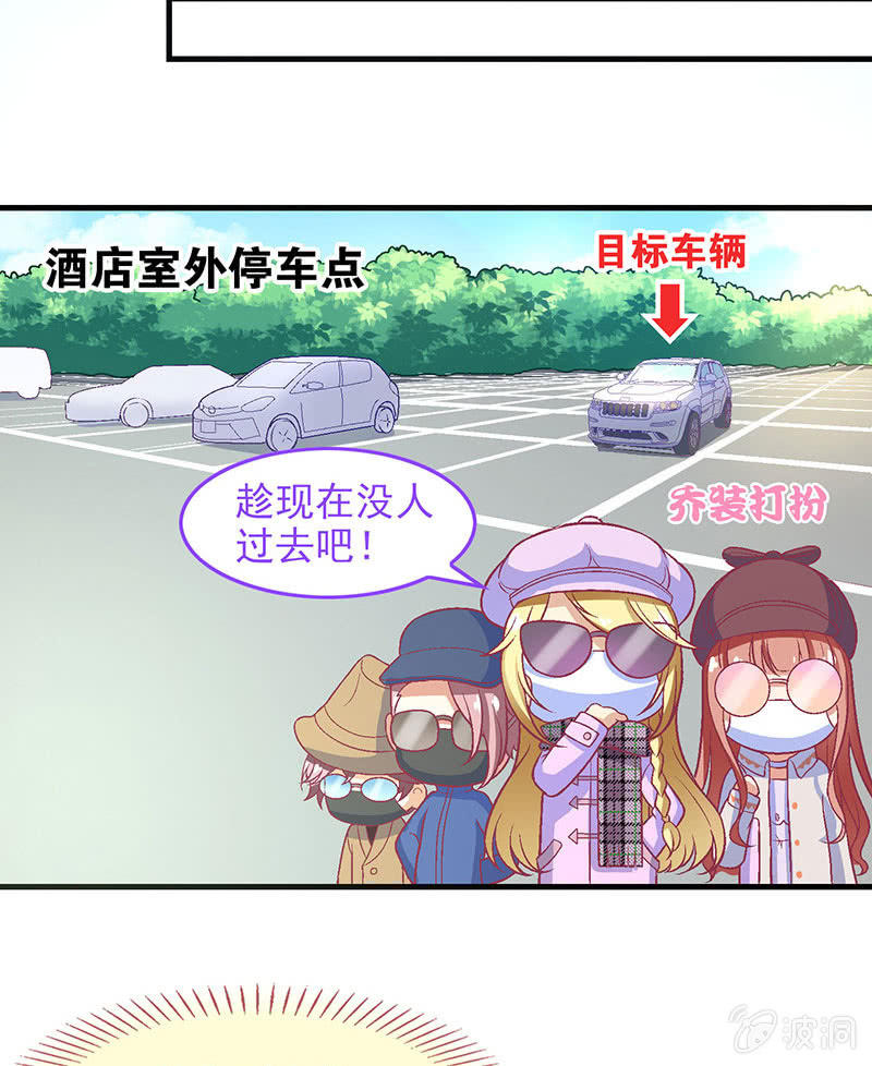 第八十回58