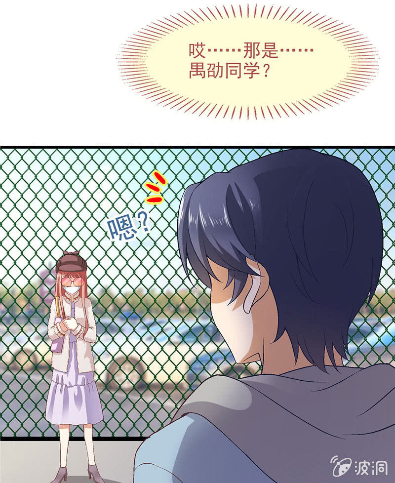 第八十回62