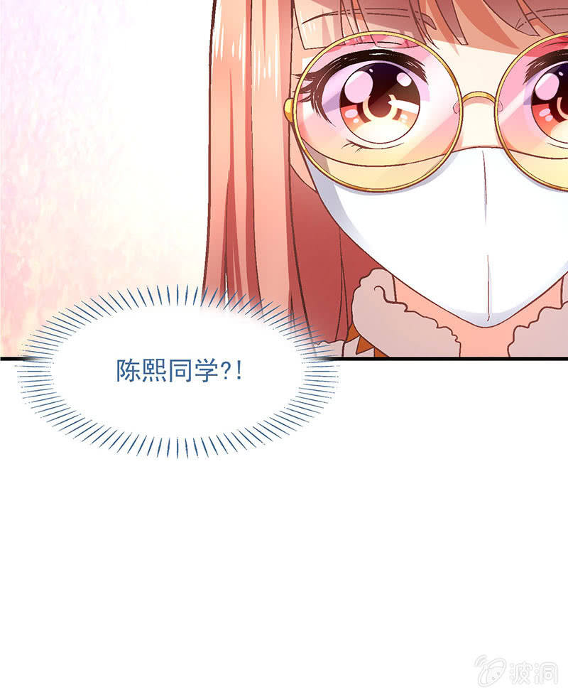 第八十回64