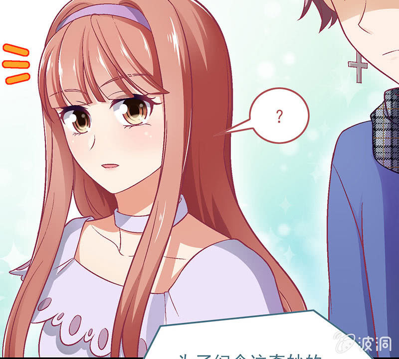 第八十回8