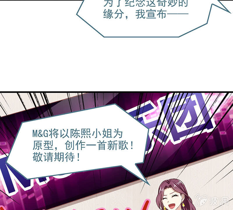 第八十回9