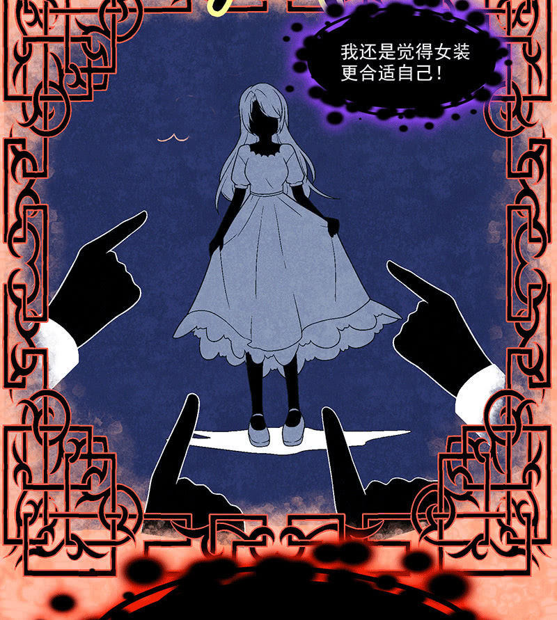 第八十二回21