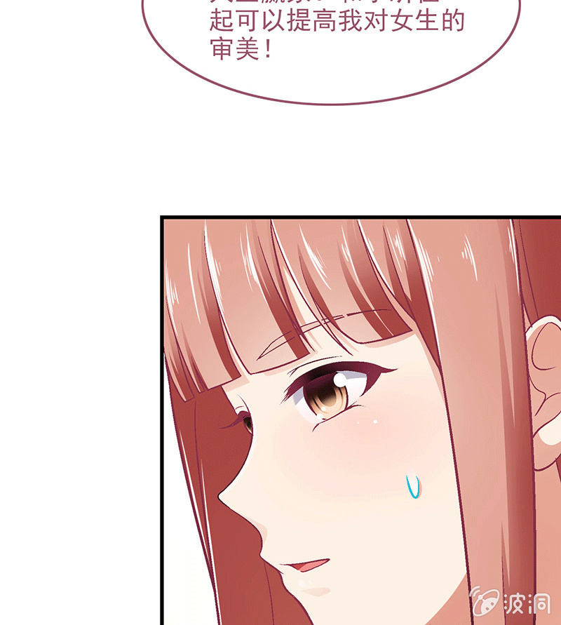 第八十二回28