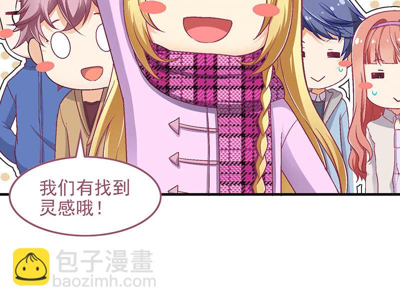 第八十二回54