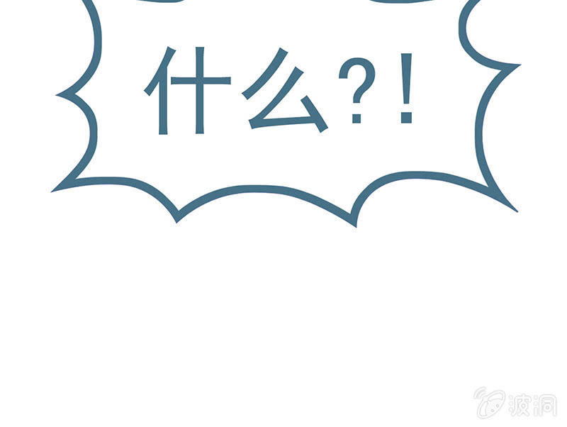 第八十二回64