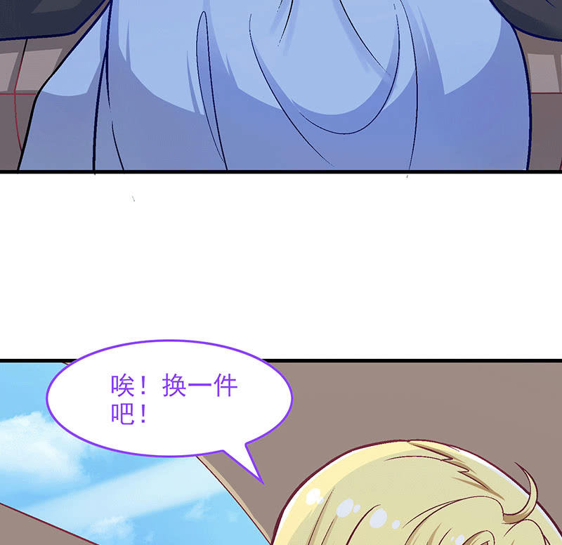 第八十二回7