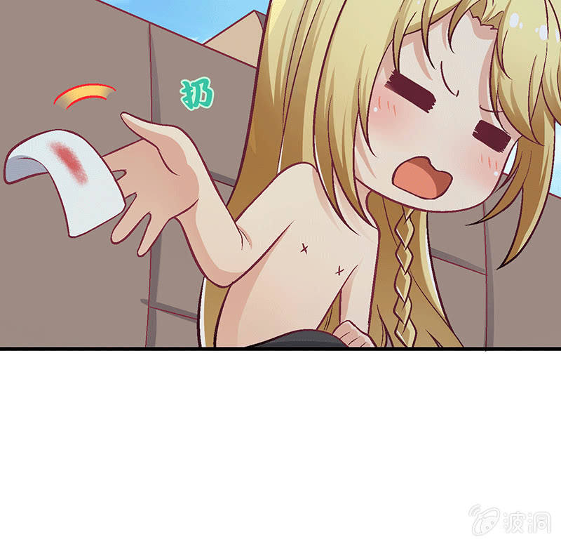 第八十二回8