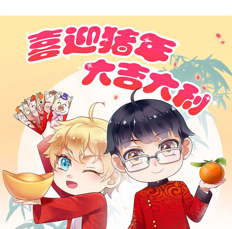 第八十五回1
