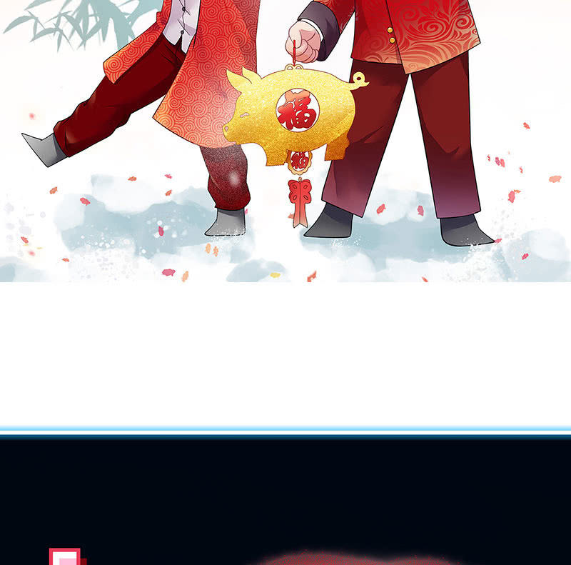 第八十五回2