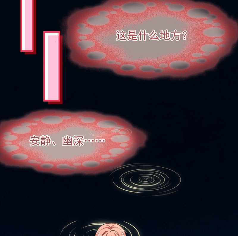 第八十五回3