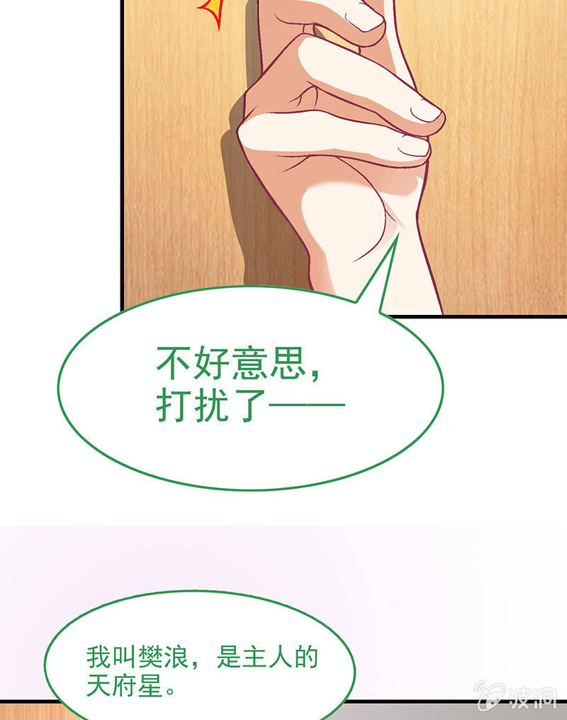 第八十五回60