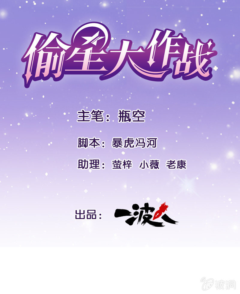 第八十六回0
