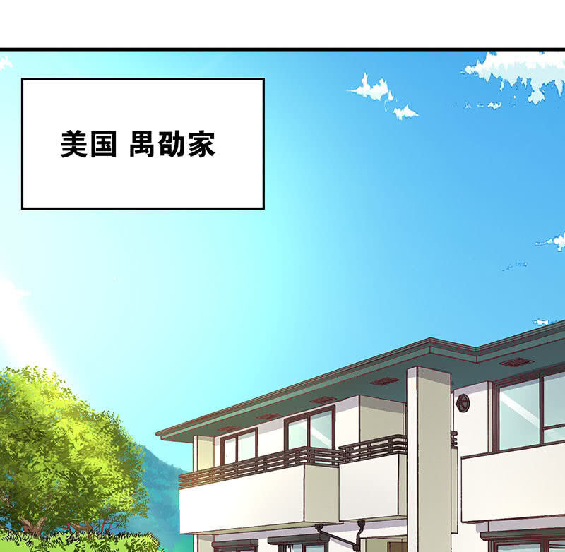 第八十六回1
