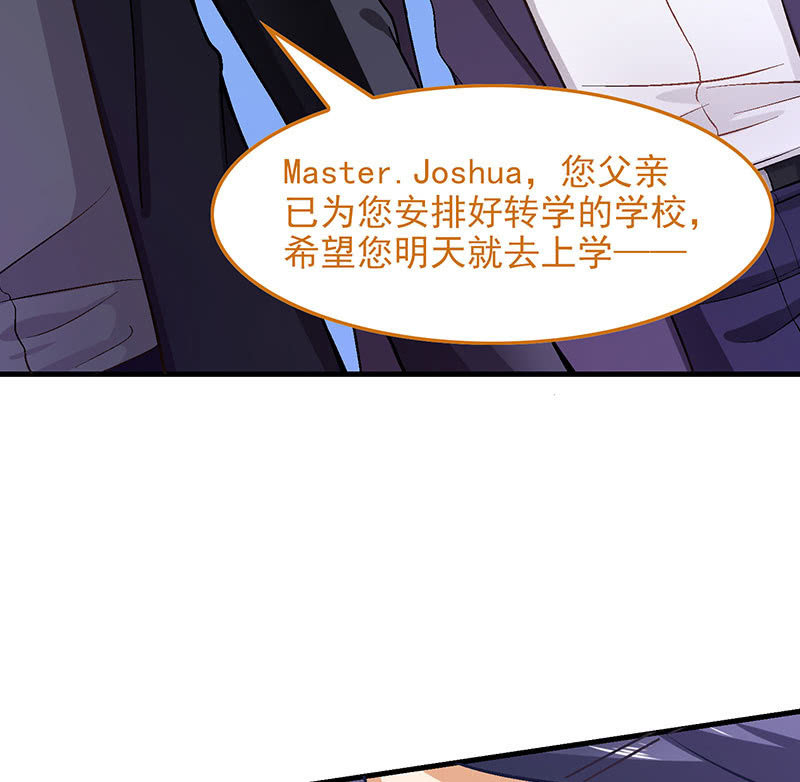 第八十六回10