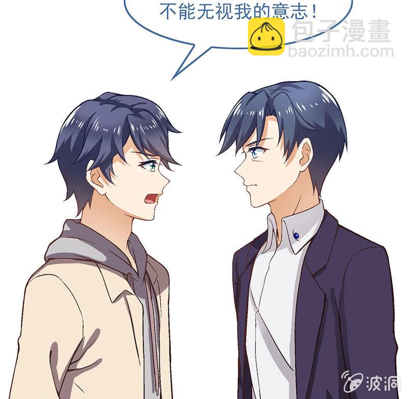 第八十六回12
