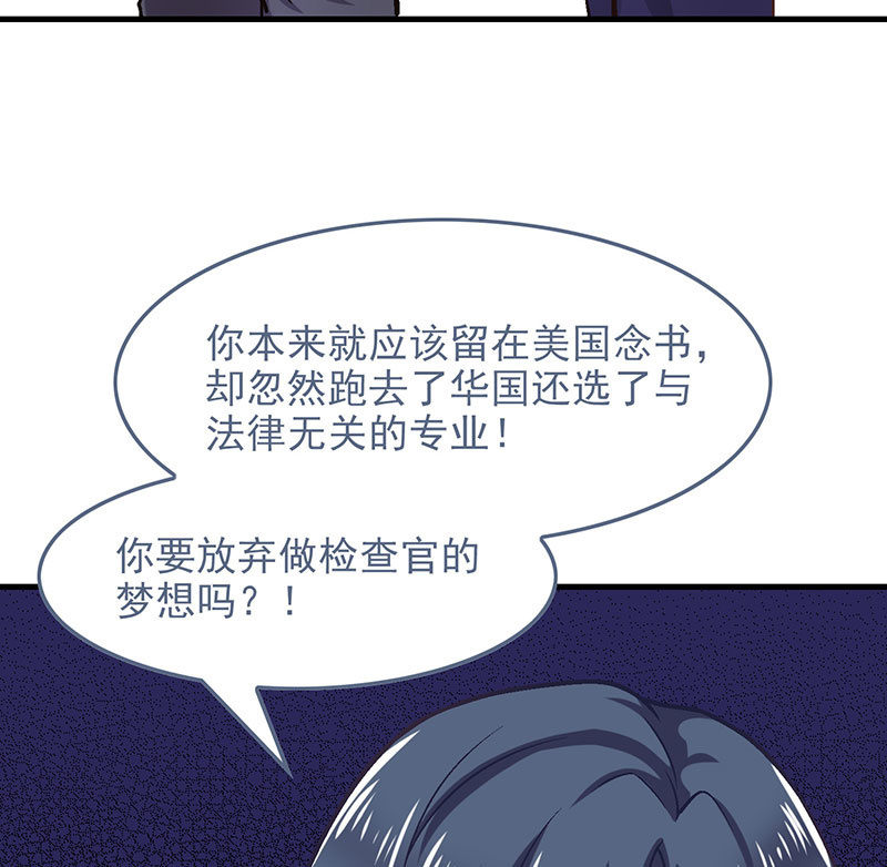 第八十六回14