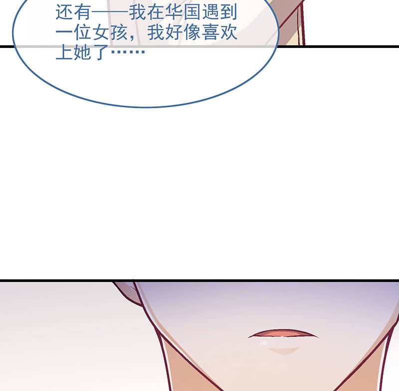 第八十六回19