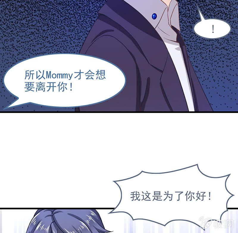 第八十六回24