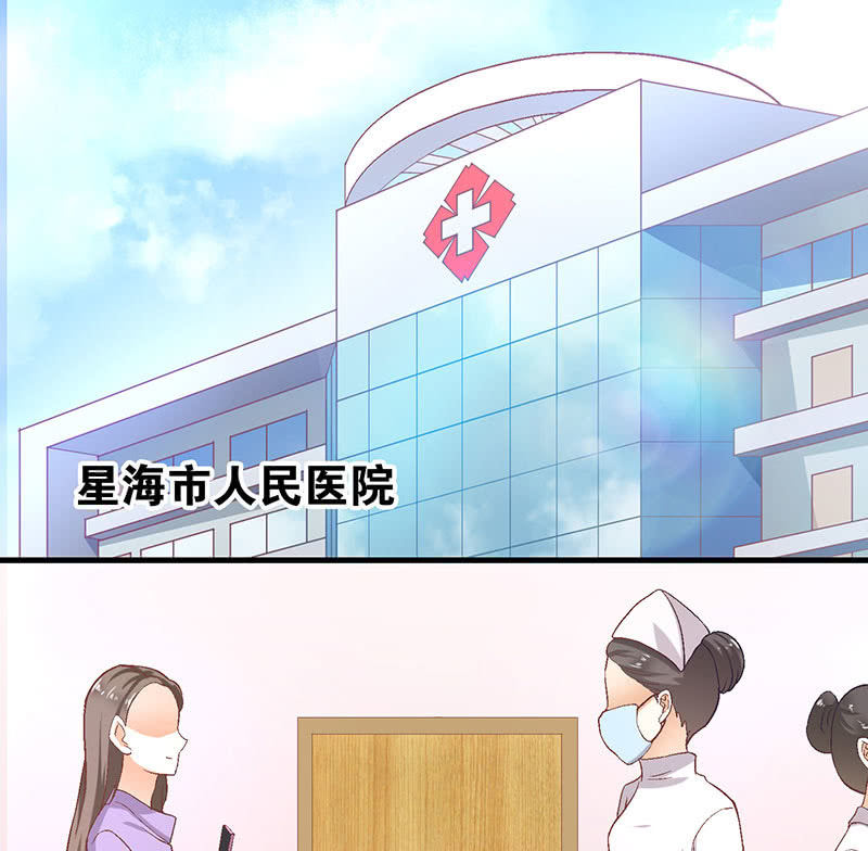 第八十六回27