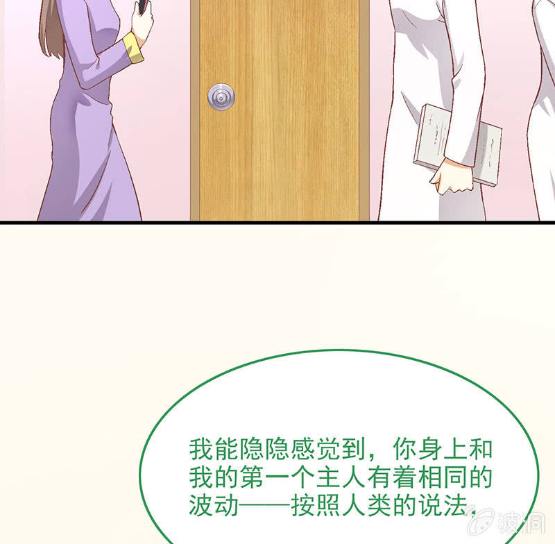 第八十六回28