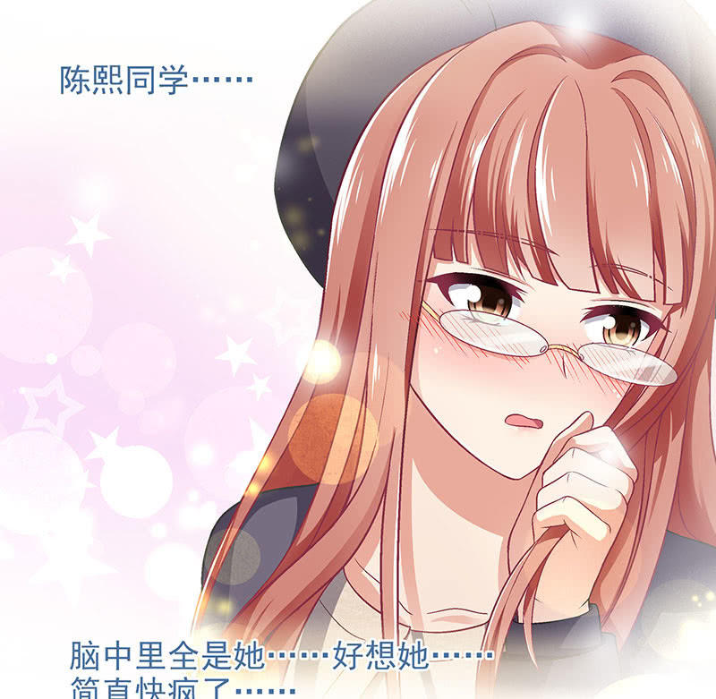 第八十六回3