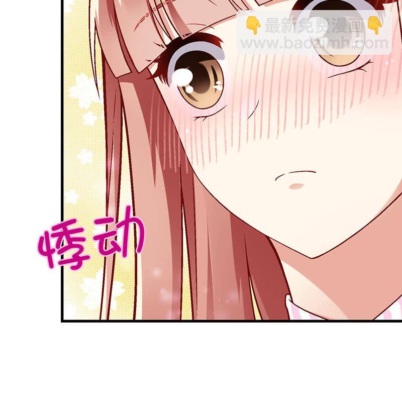 第八十六回35